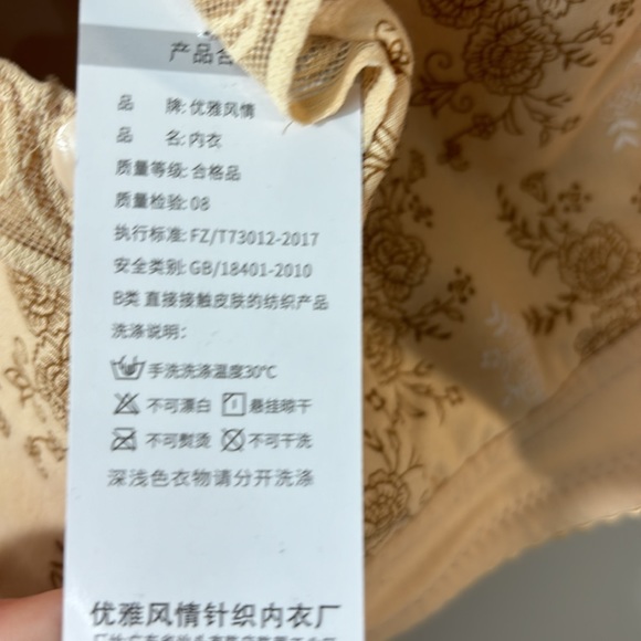 NWT all day comfort with this SNAP FRONT BRA in size 42. - Picture 5 of 8